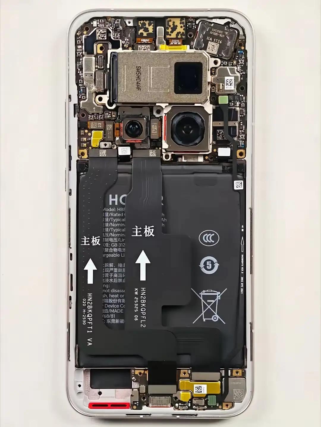 荣耀Magic8Pro这拆解，全是狠活！尺寸缩小，却硬塞进三颗大底摄像头？