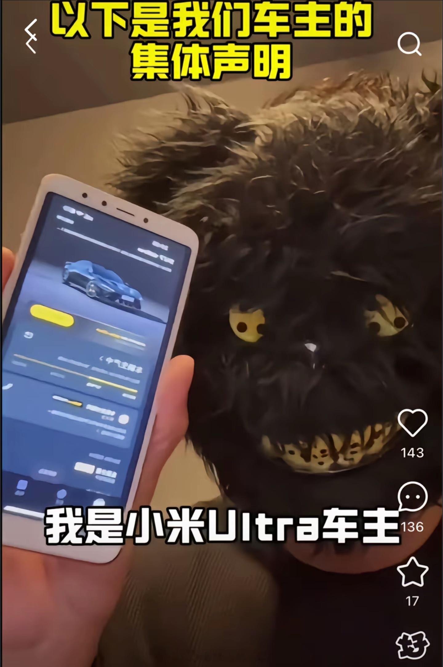 不是哥们拿个截图退上了？​​​