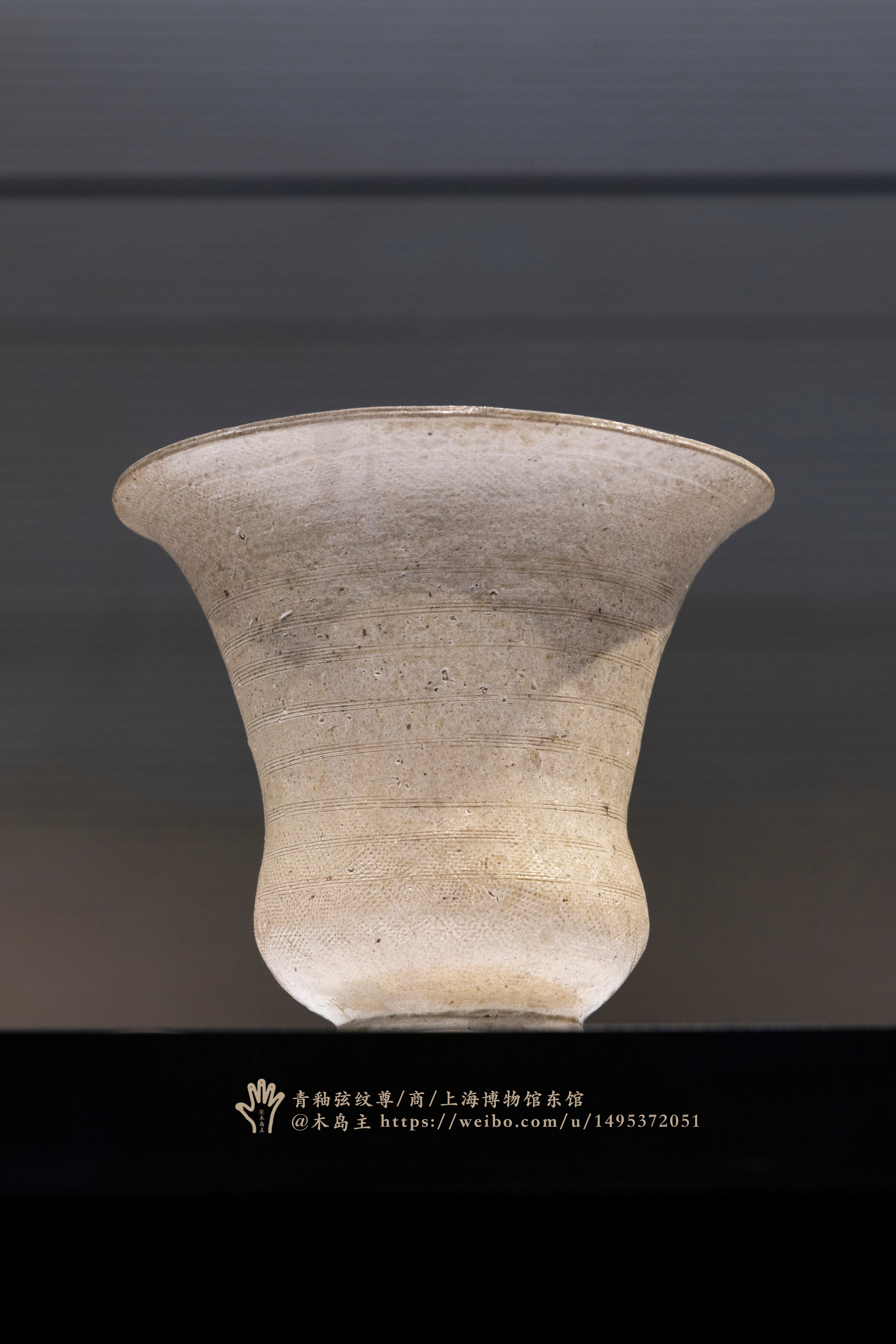 上海博物馆的青釉陶瓷器，“青”所指的范围非常广文物历史知识六朝的青瓷，