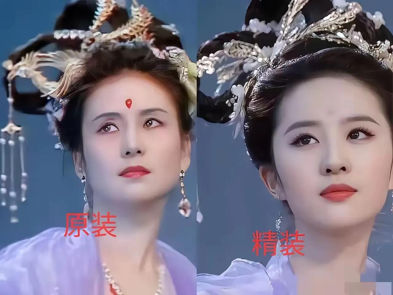 还是神仙姐姐颜值抗打，这次迪丽热巴造型丑哭了，网友纷纷说太丑。大家觉得迪丽热巴