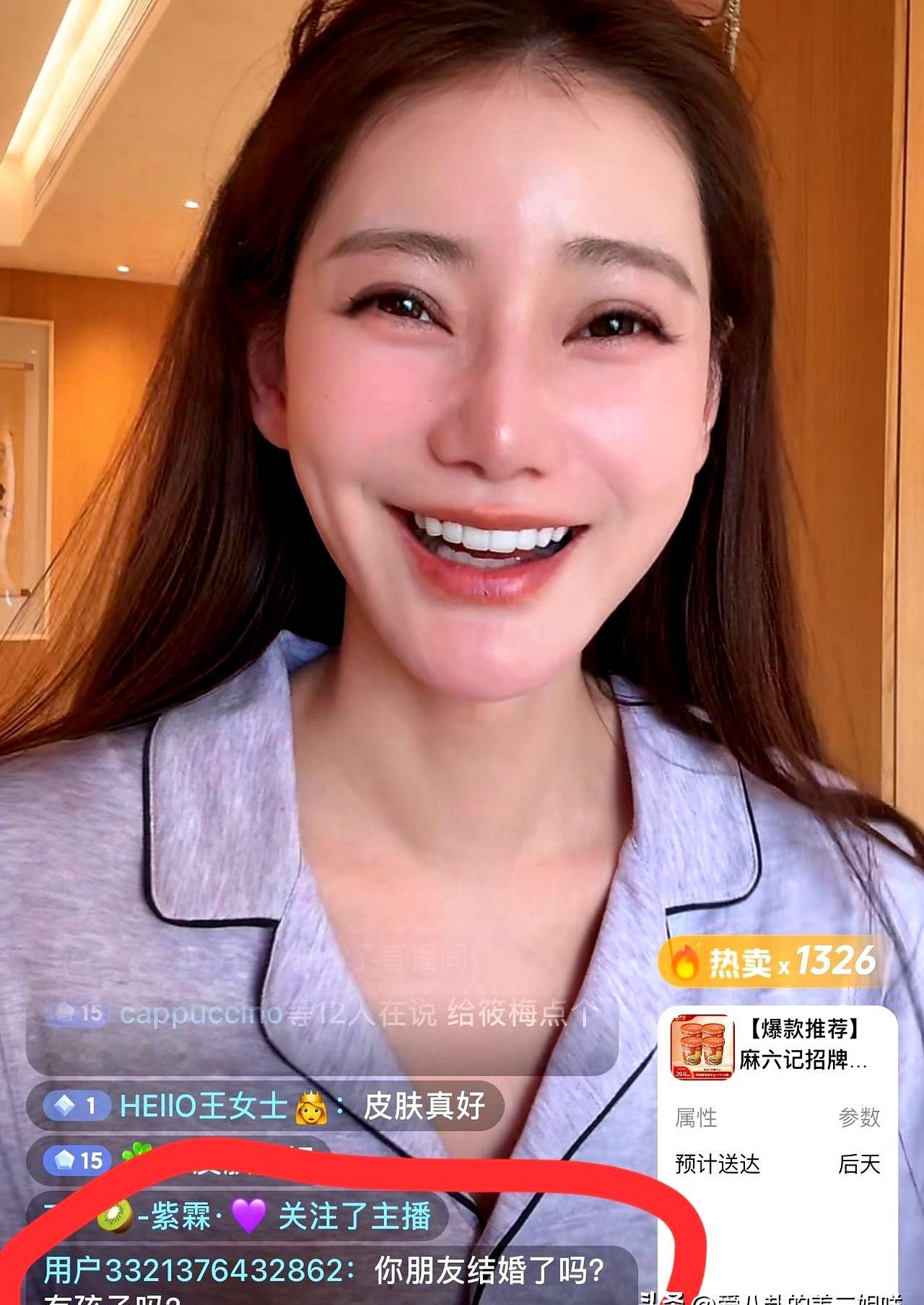 马筱梅在直播间被网友追问汪小菲爱发脾气，她一句话就把男人的面子给兜圆了：“你们只是看到他发火，那是压