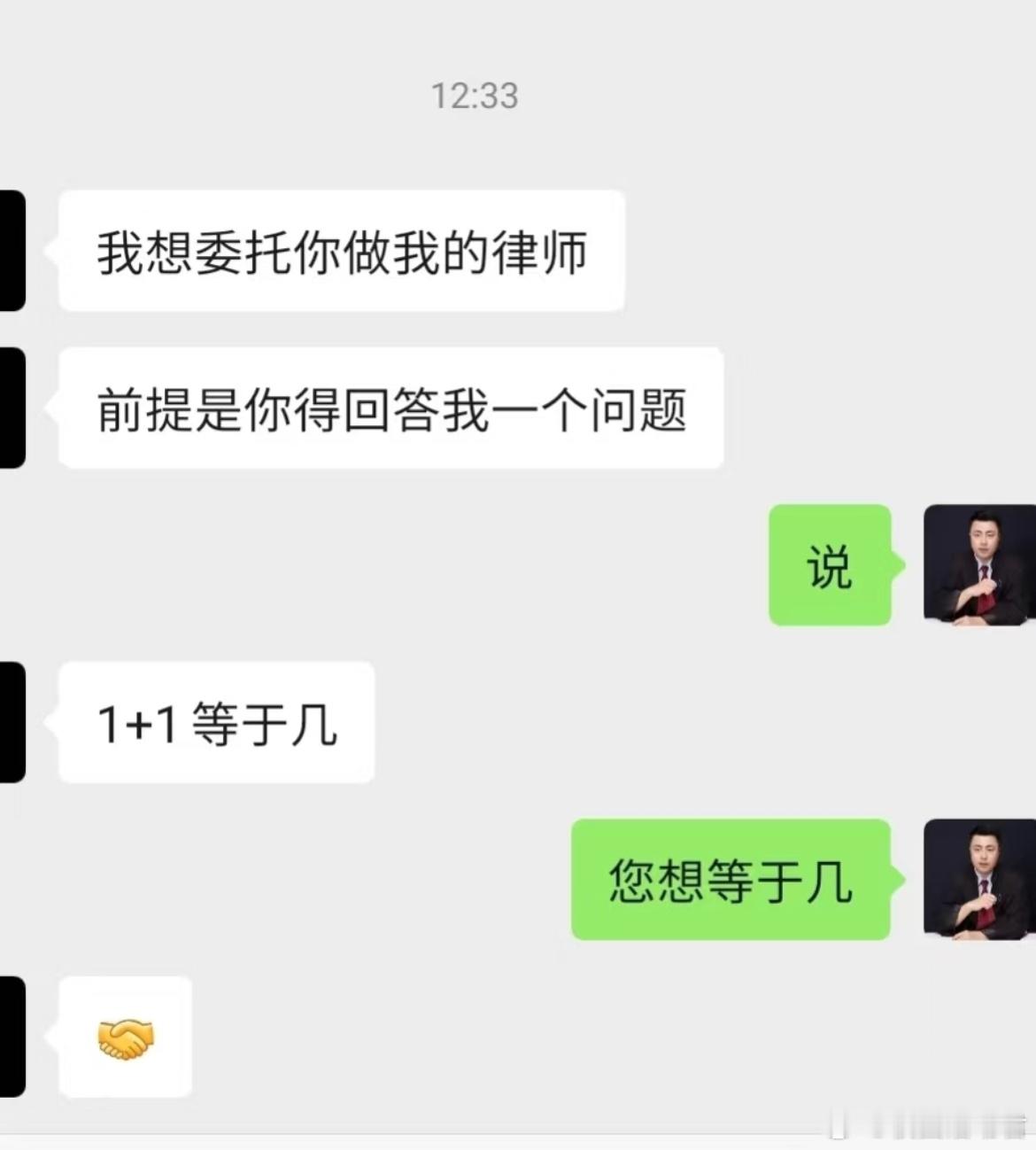 专业这一块：​​​