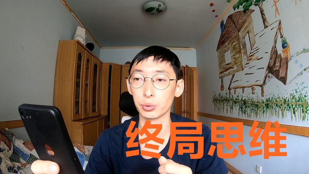 【BTS字幕组】 落叶之歌(OST.龙裔黑帮之天鹅