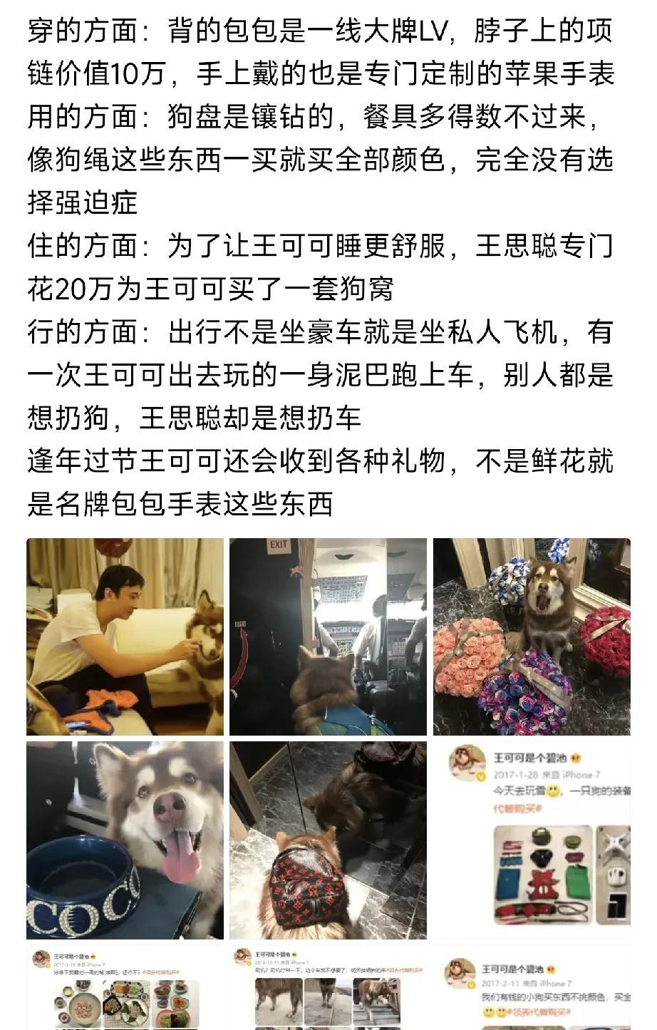 生活就是这么现实。还好新中国成立后，这种现象已不复存在……。正在打仗的俄乌貌似