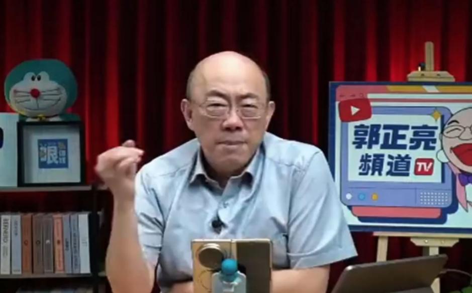 台湾评论员郭正亮说的非常明确，大陆不要让连战、马英九、宋楚瑜、郑丽文等人忽悠了。