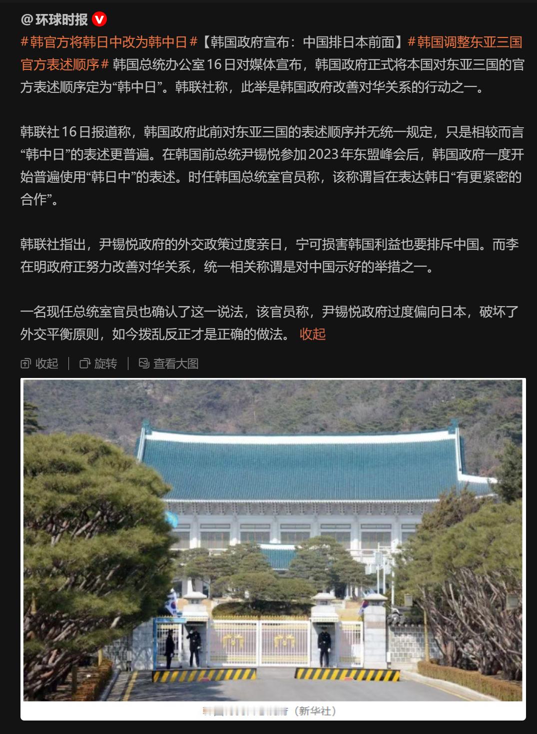 🔻一时间不知道说啥。🔻中文有时候也是很难组织语言的。