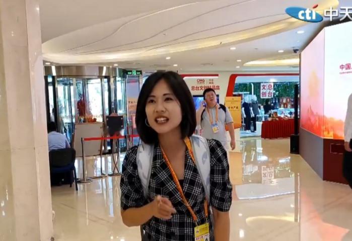 中天小姐姐报道翻车！不是因为立场原因中天这次翻车，不是立场问题，是团
