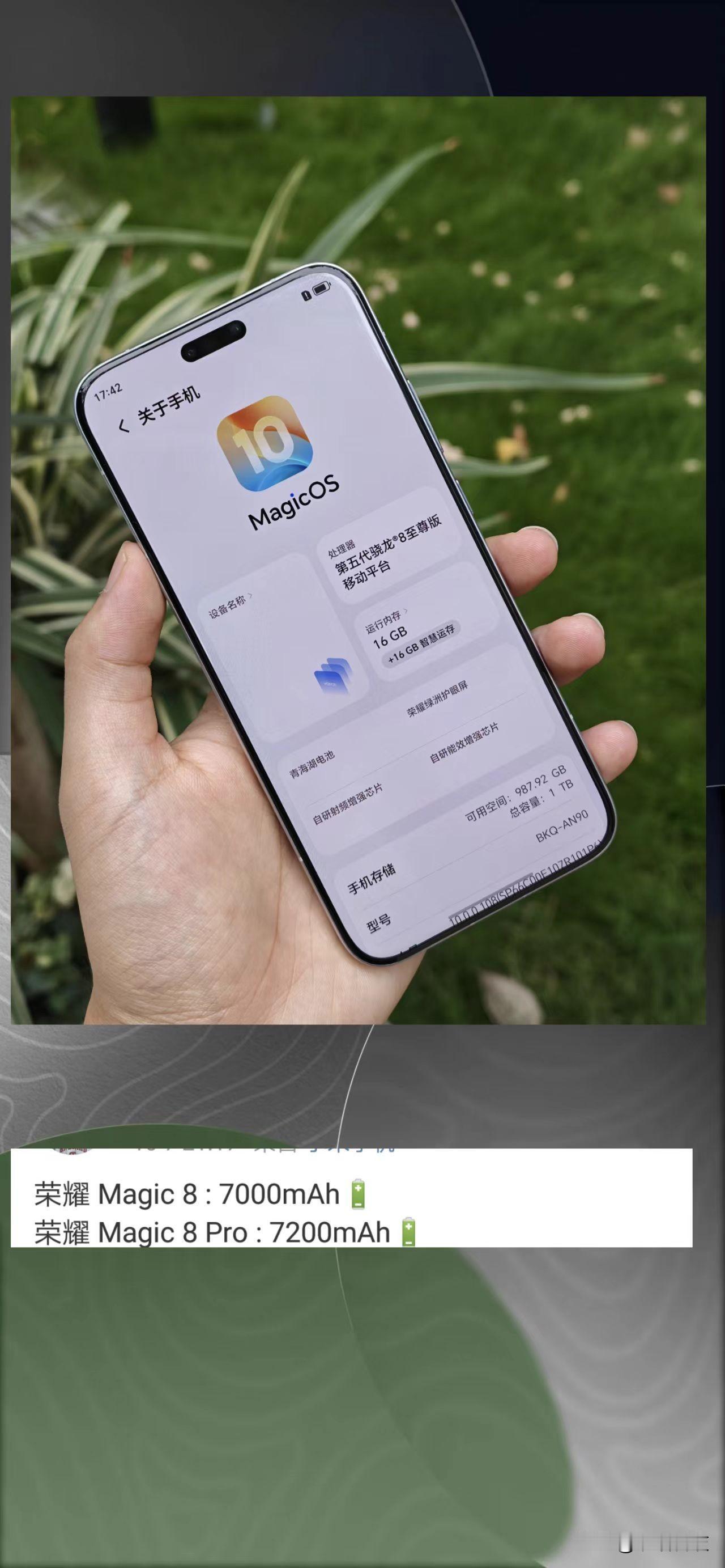 苹果大错特错，国产手机方向对了！看完今年iPhone17系列，感觉苹果最大的