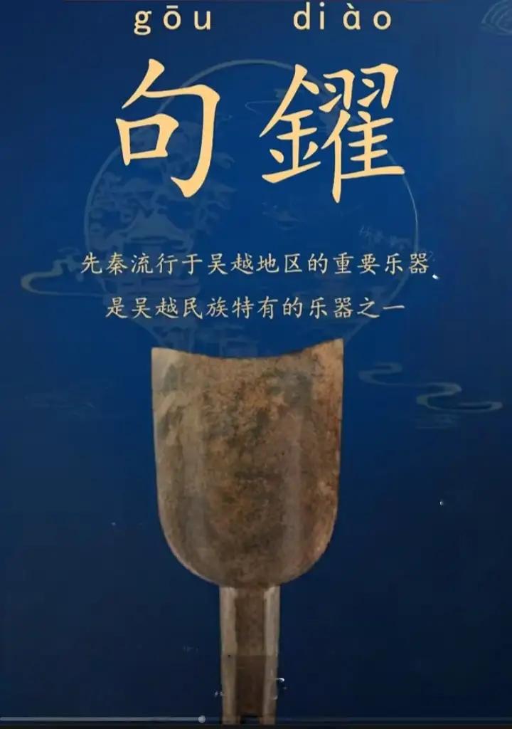 收废品老夫妻捡废铜，为何遇上国宝却绝不私藏？2026年4月11日，浙江湖州