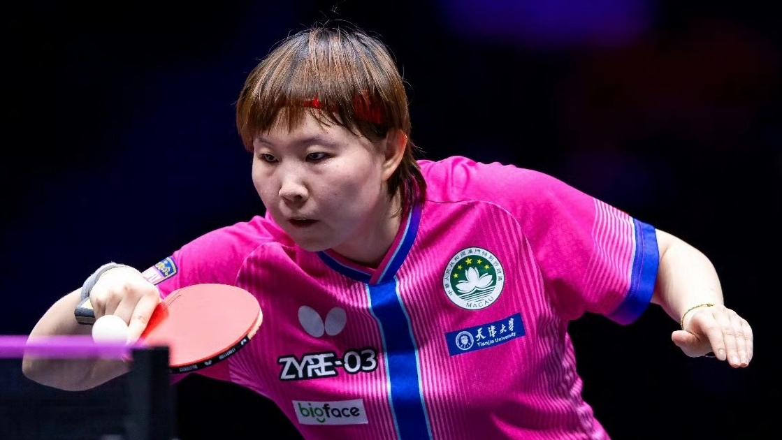 重庆冠军赛一夜女单八强已定两席！四号种子出局，朱雨玲1-3被淘汰！蒯曼3-1