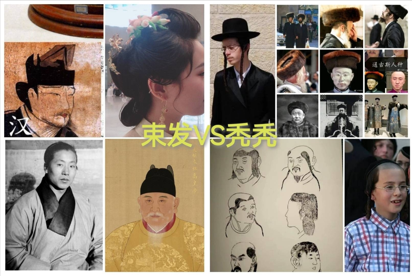 发型和打扮就能分辨你我，印第安人现在都还有在留辫子，那穿着打扮更是一目了然，他们