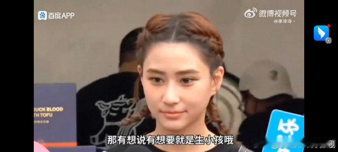 何超莲婚前婚后生子态度大变救命！谁还记得何超莲婚前期待“足球队”？结果婚后说暂