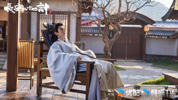 长安二十四计大结局长安二十四计粉尘爆炸大结局真的太现实了！没有绝对的赢家，每个