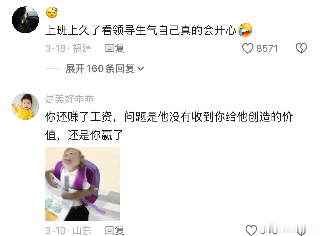 哈哈哈哈哈哈哈哈哈哈思路打开之前简直是在乱错怪自己
