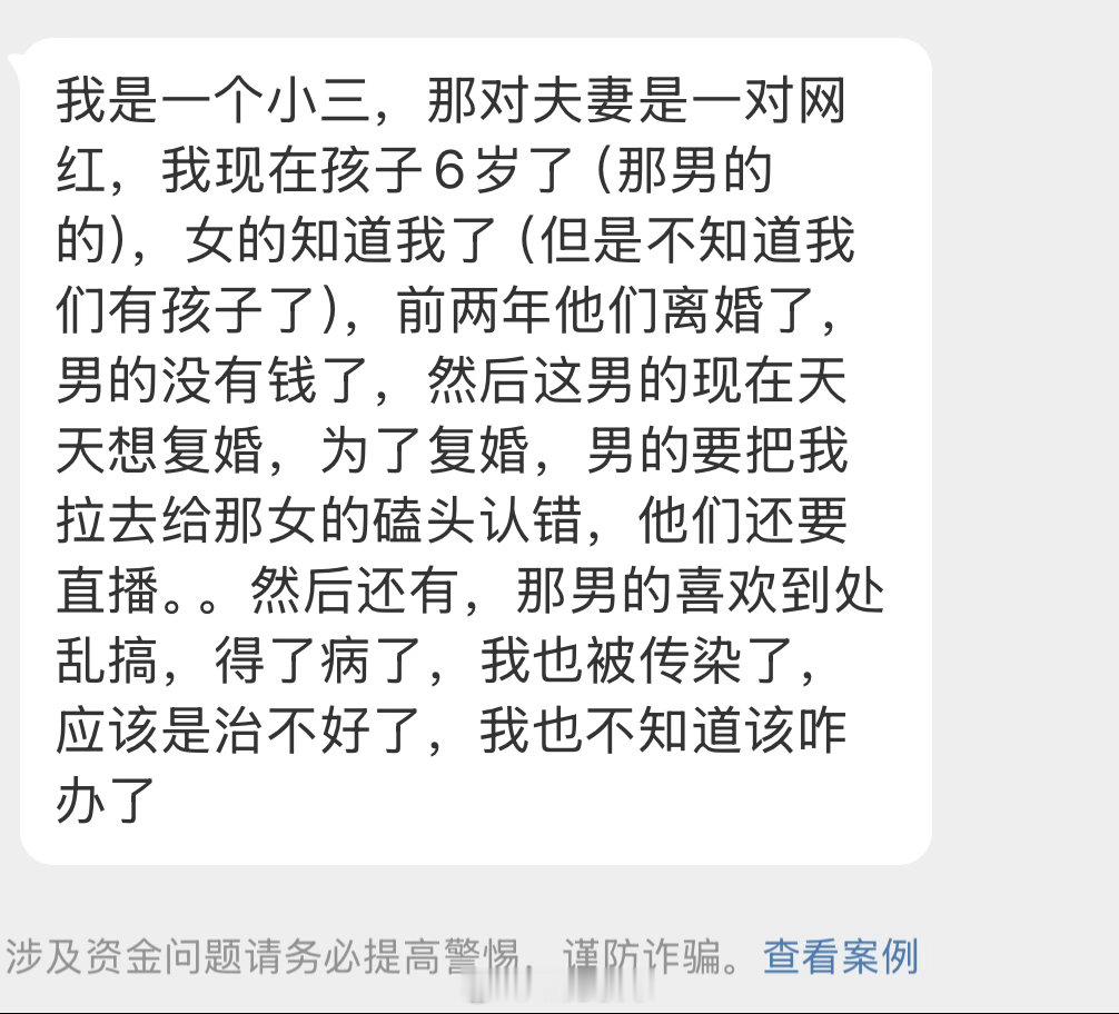 怎么都这么炸裂！！