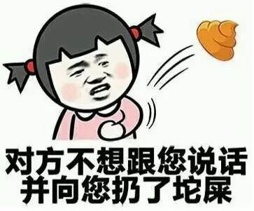 南陵县家发镇_农村致富金点子,致富好项目加_怎么发家致富