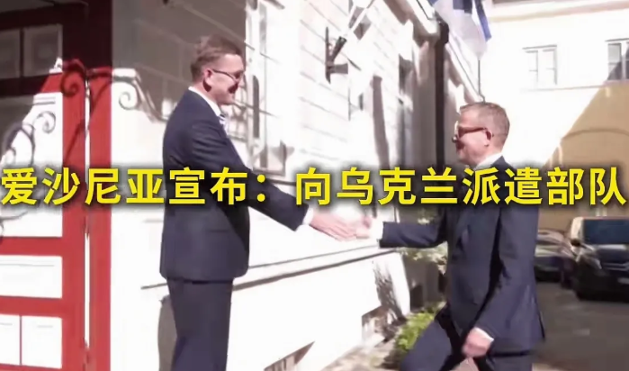 俄罗斯主动做的示范，乌克兰如果不依样画葫芦，倒显得乌克兰“不懂礼貌”了。你能三