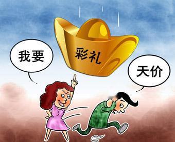 女方妈妈直接提出彩礼要88万。男子说你女儿长得这么漂亮，别说88万了，就是188