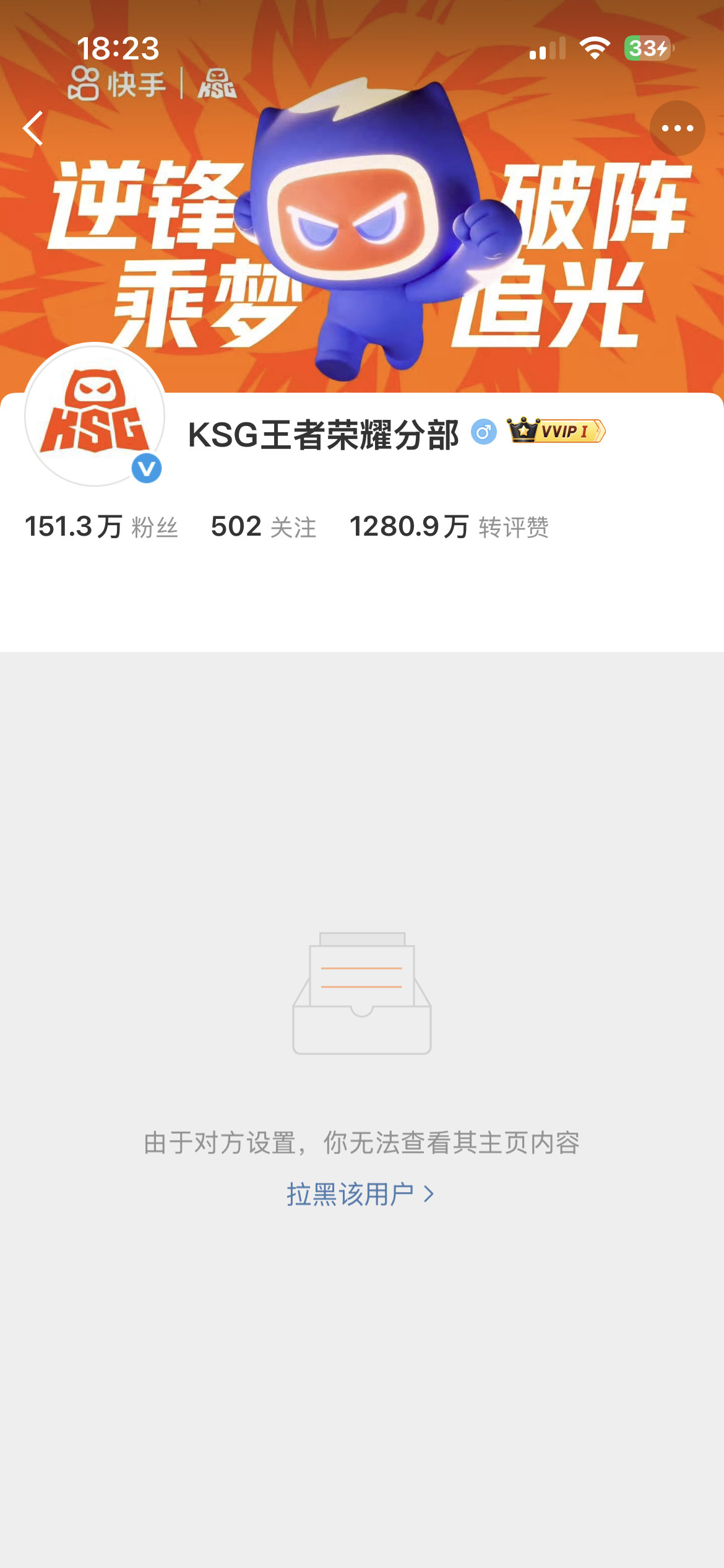 难受，，