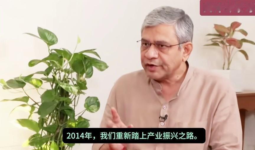 “印度的信誉是一大优势，可以弥补制造业起步晚的遗憾”，印度专家认为印度制造业之