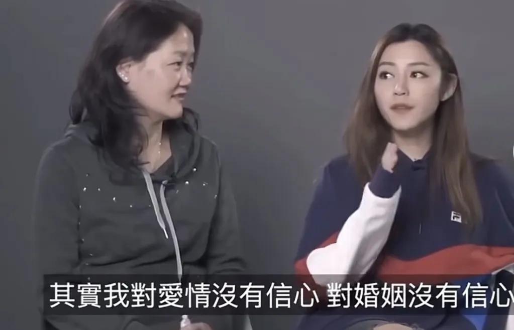 卫诗雅：“其实我对爱情没信心，对婚姻没有信心，我觉得没有人可以专一，所以我不是很