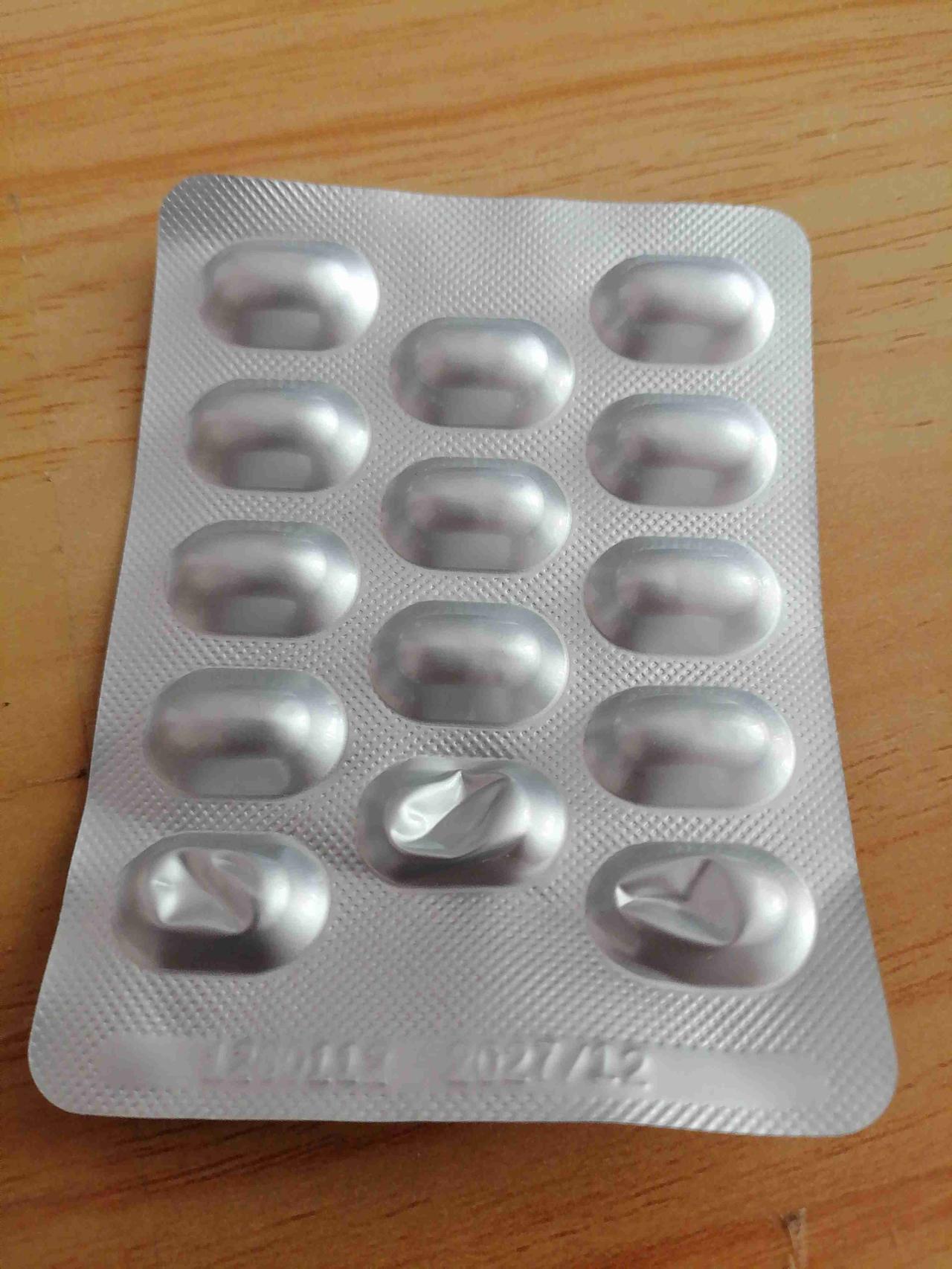 不招不惹，又开始胃疼，不知道哪一顿吃的不合适，已经连着几天，吃了药好像也不管用，