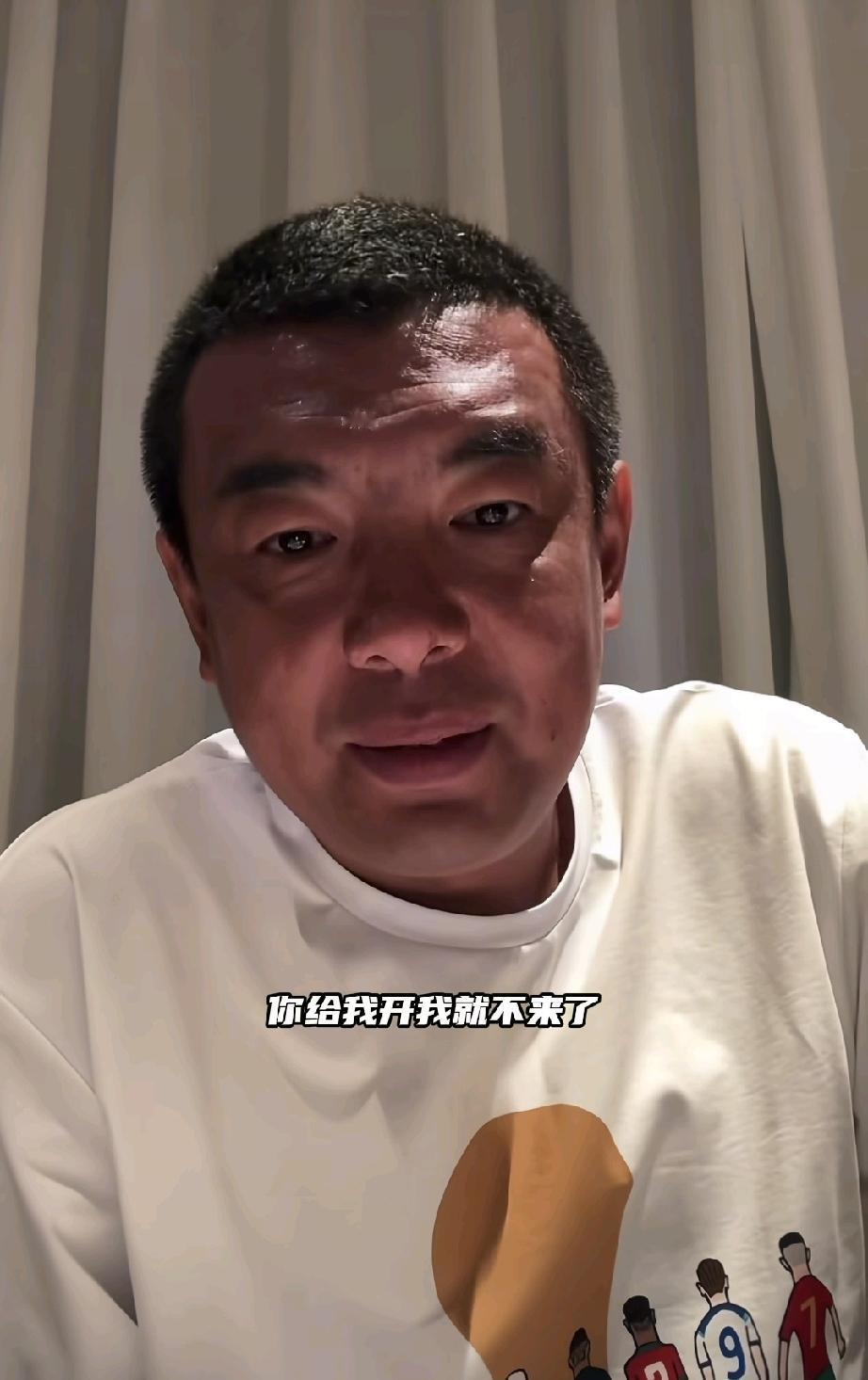前国脚徐亮在直播时爆了一个料。有人问徐亮带中国足球小将蓝队踢2034杯比赛，