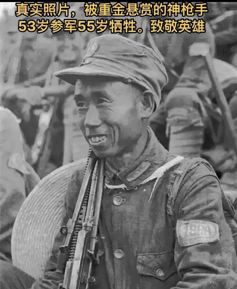 1945年，日军探听到八路军神枪手“死神”正在井家坨村养伤后，立即出动200多日