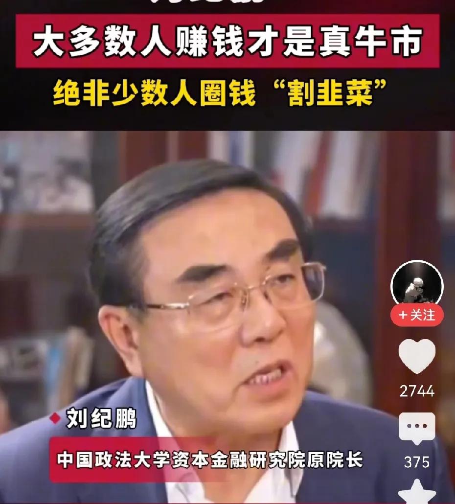 中美对决成骑虎，不得不整军备战。如果论军事实力，我们还略胜一筹，最担心国内潜伏，