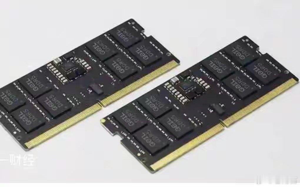 内存价格飙升90%这消息一出，整个市场瞬间炸开了锅。2月9日这天，市场研究机构C