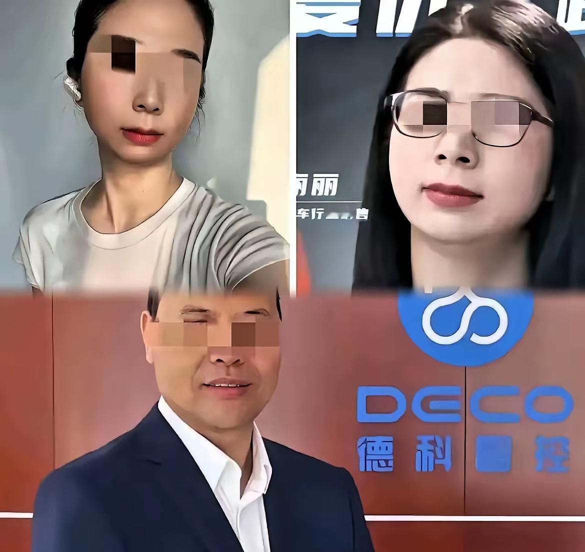 40岁的崔丽丽，前公司销售总监，年薪120万，一场出差赌上了一切​​2023年