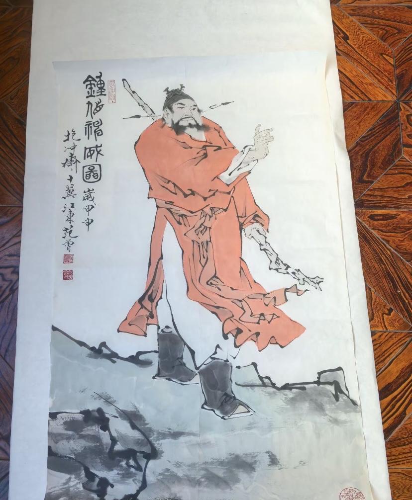范曾的经典作“钟馗神威图”，也可以算他艺术生涯中极具代表性的作品，最高价卖到60