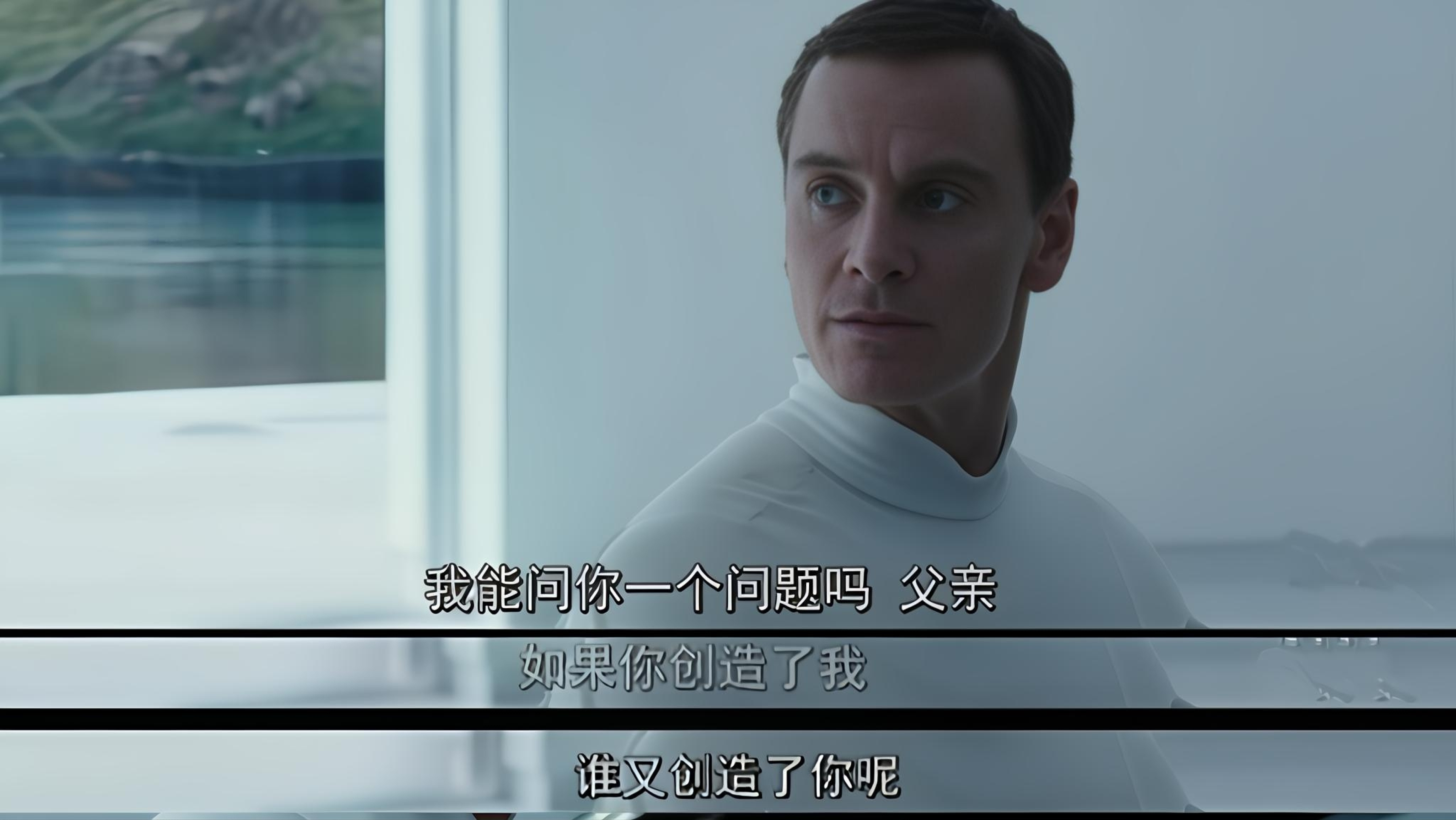 冷知识：2025年是异形世界仿生人大卫诞生的年份。​​​