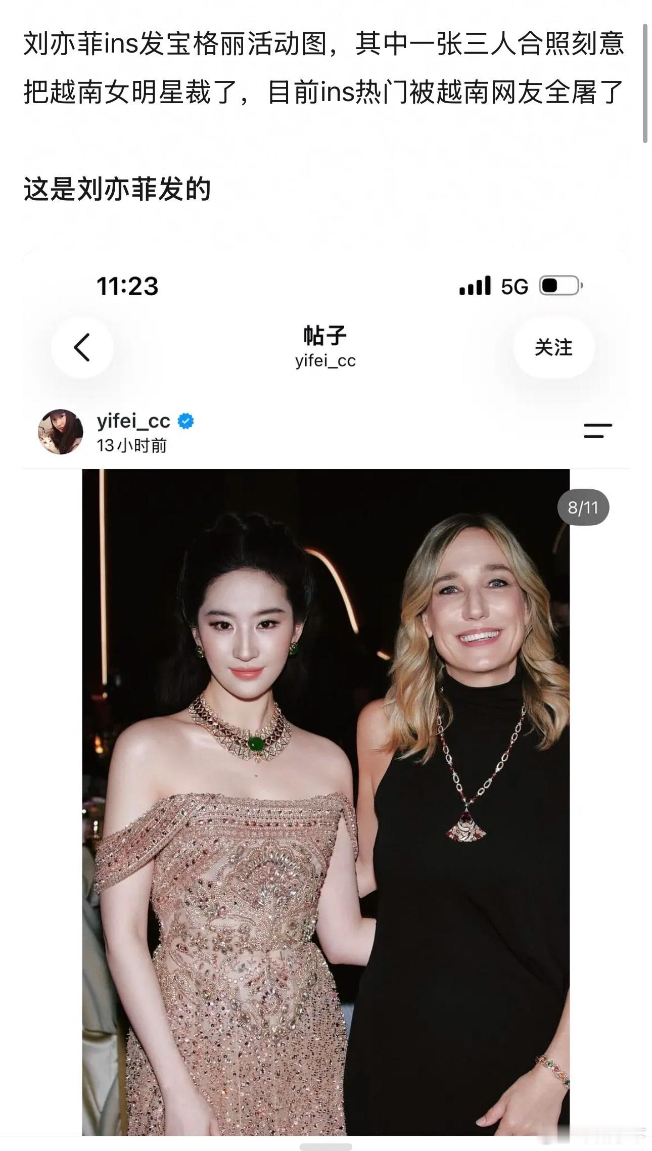 阿美丽卡在美越战争损失惨重，阿美丽卡人裁掉越南人怎么啦，越南网友还是不了解我仙