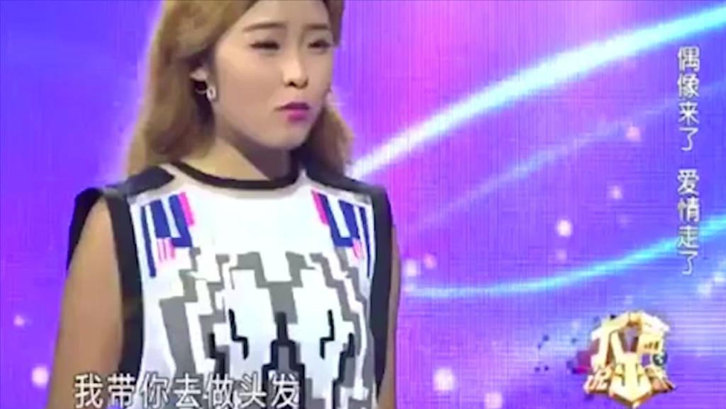 龙行天下3-龙巡天下-主题曲片头曲片尾曲-借过