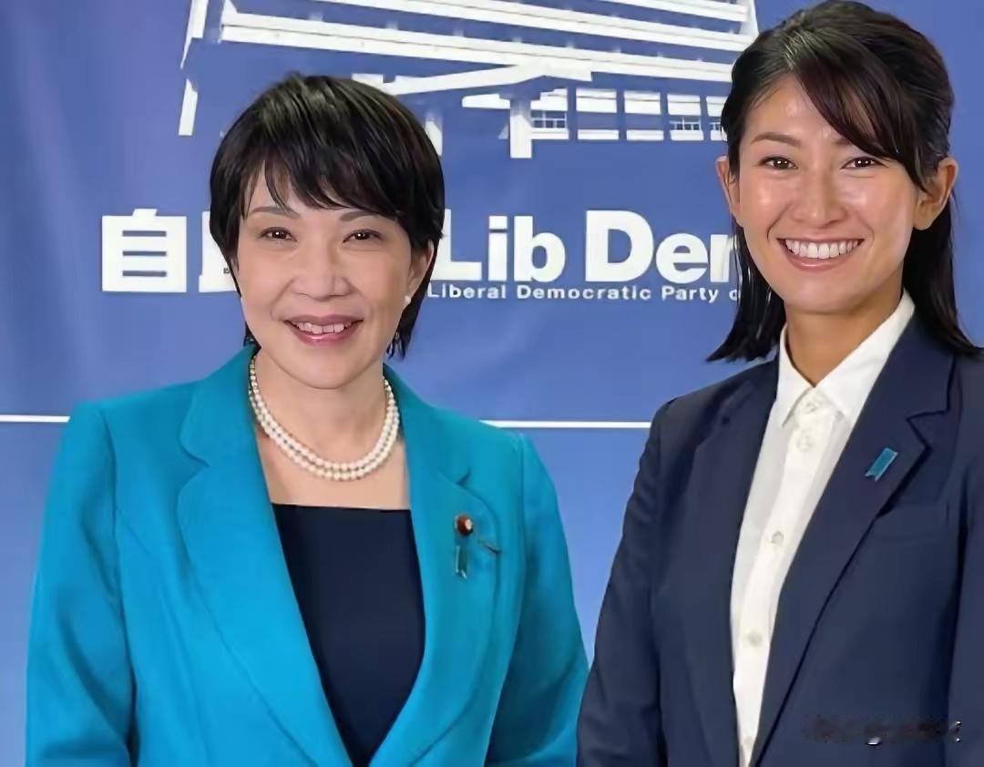 德艺双馨的森下千里老师成功跨界，一举杀入岛国政坛，出任环境大臣。她早年那