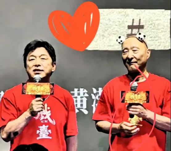 黄渤并不是在押宝？而是他觉得陈佩斯父子挣不了钱？黄渤放弃2000