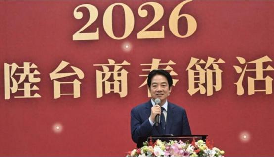 起风了！赖清德对大陆的称呼变了，郑丽文表态惊人，柯建铭落幕了 2月24日这天