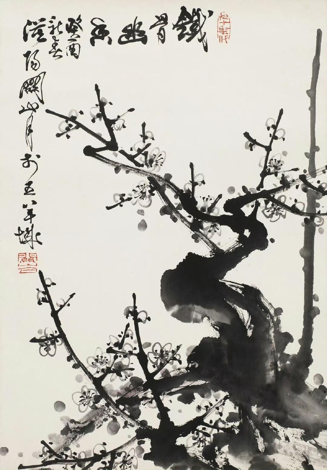 晒图笔记大赛关山月的《白梅》，那画面中，白梅傲立枝头，冰清玉洁。朵朵梅花似雪般纯