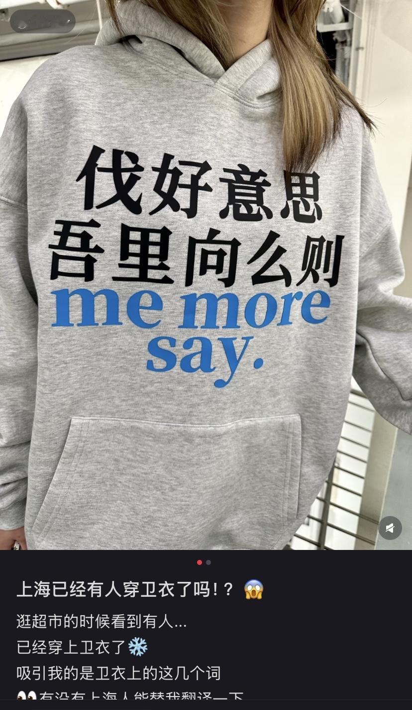 个么赤膊咯[捂脸哭][捂脸哭][捂脸哭]