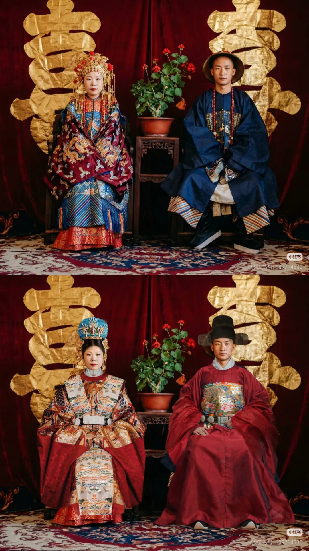 清代婚服vs明代婚服