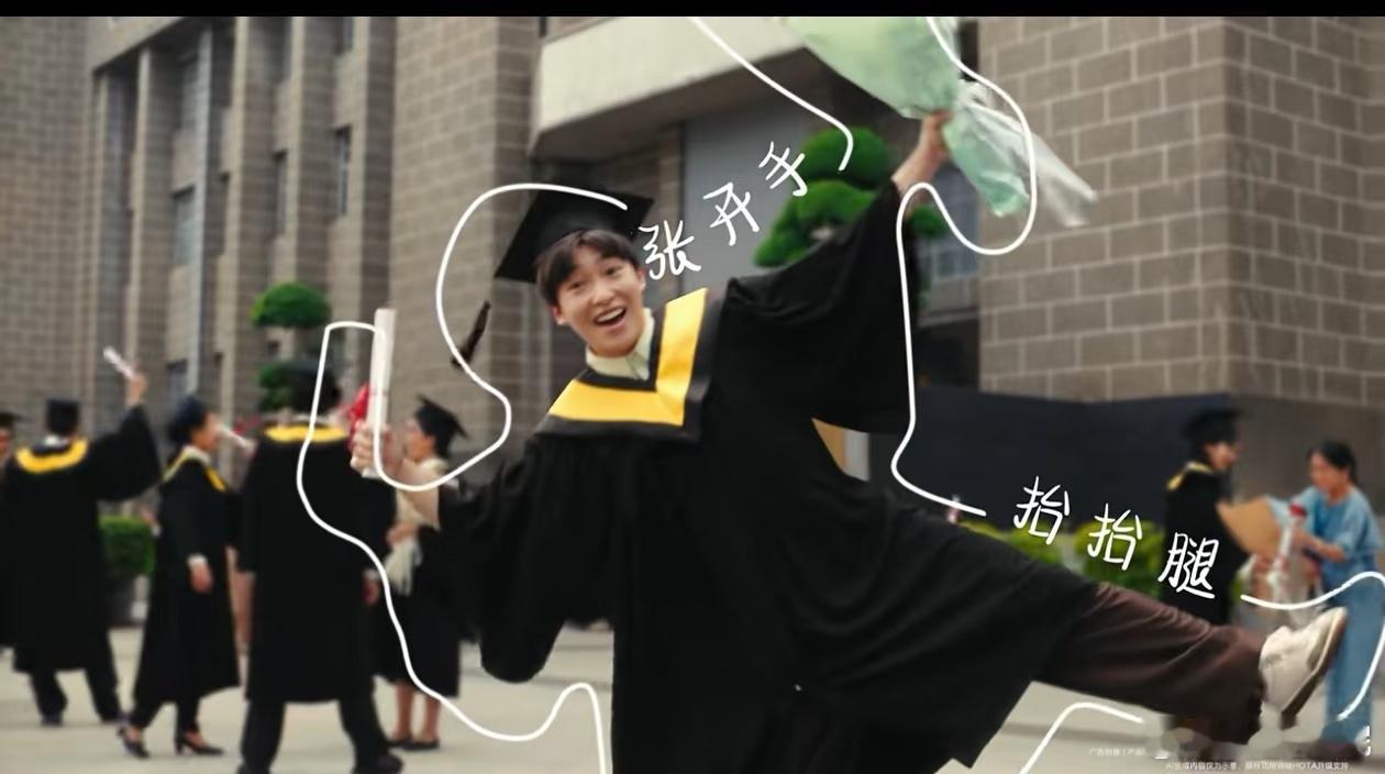 曝华为Pura90支持拍照姿势推荐华为是真懂我们这种“拍照僵尸”的痛啊！再也不用