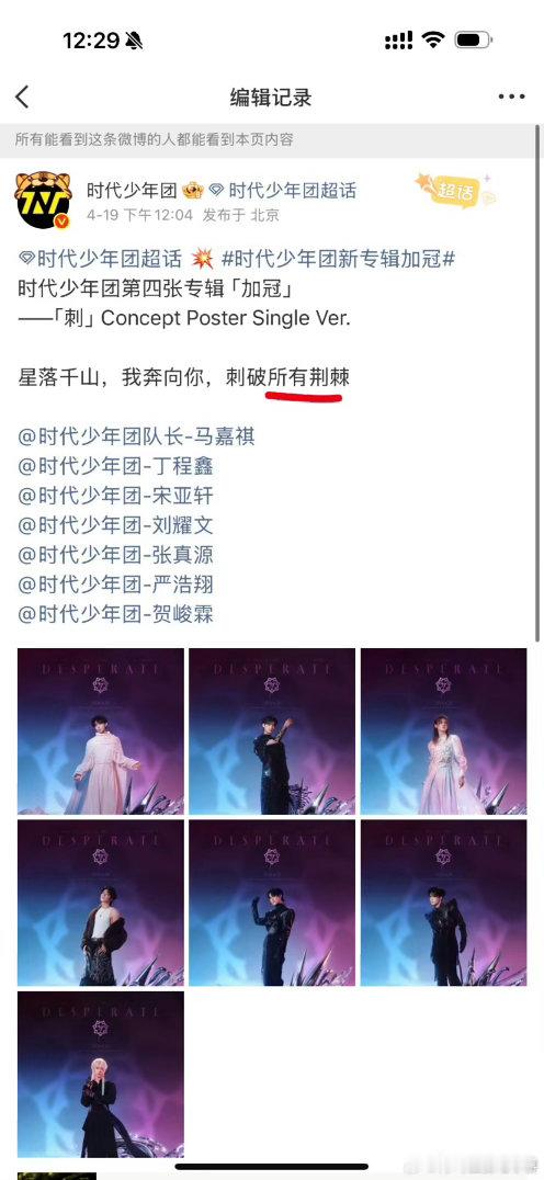 哈哈哈哈又一次