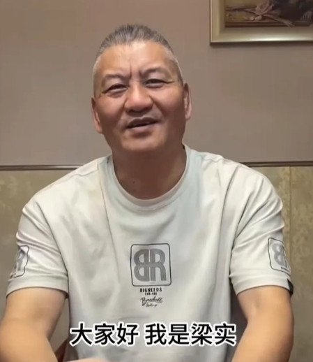 58岁的梁实又参加高考了，这已经是他第29次参加。1967年出生的他，1983年