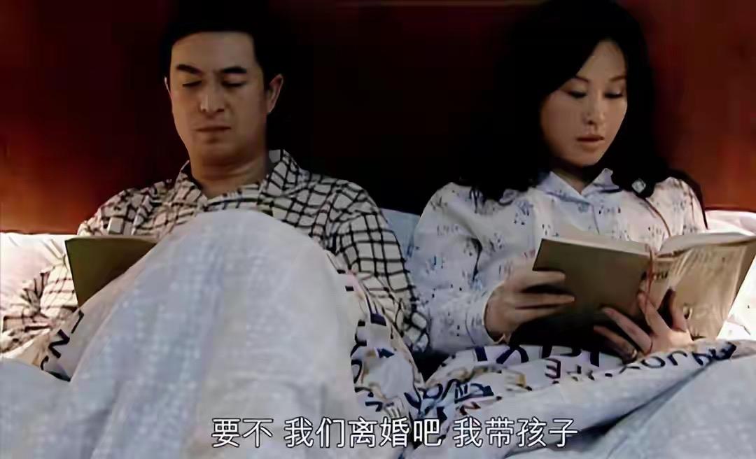 如何评价《蜗居》中的海萍?郭海萍做事从来都留后路，不落口实。比如她想要钱