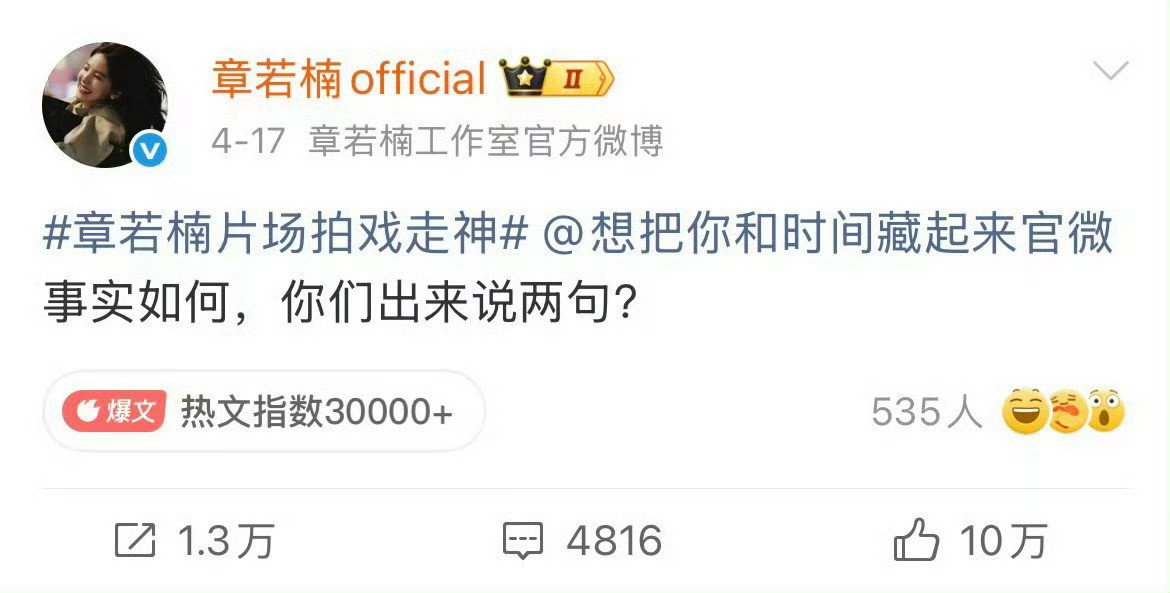 建议女艺人工作室向光线学习光线传媒旗下的孙千、章若楠等女艺人工作室近期因硬气辟谣