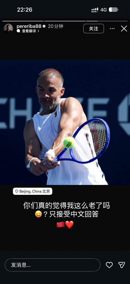 郑钦文教练用中文提问网友看来，这位“哥哥”应该中文不错[doge]，里巴教练发