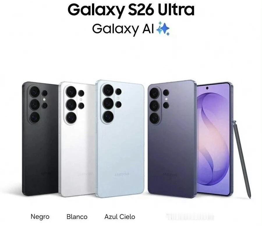 三星GalaxyS26系列物料提前曝光✅骁龙8EliteGen5For