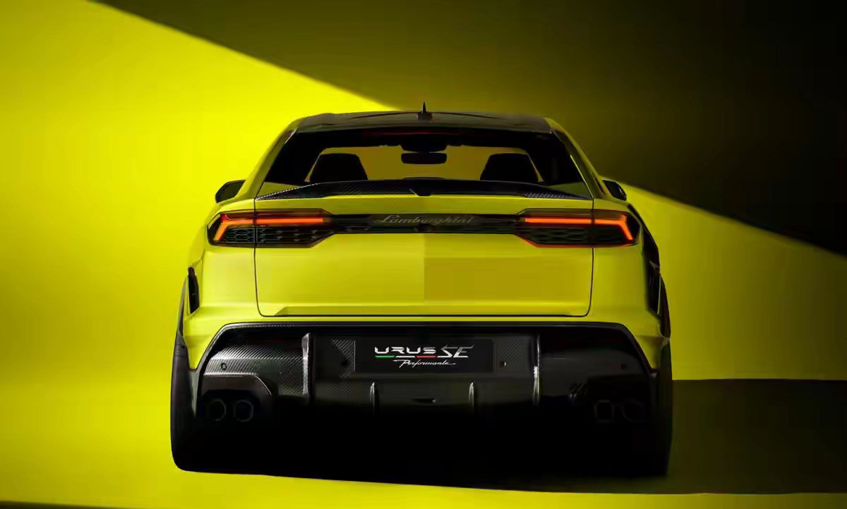 兰博基尼UrusSEPerformante发布，作为品牌迄今最强大的SUV。
