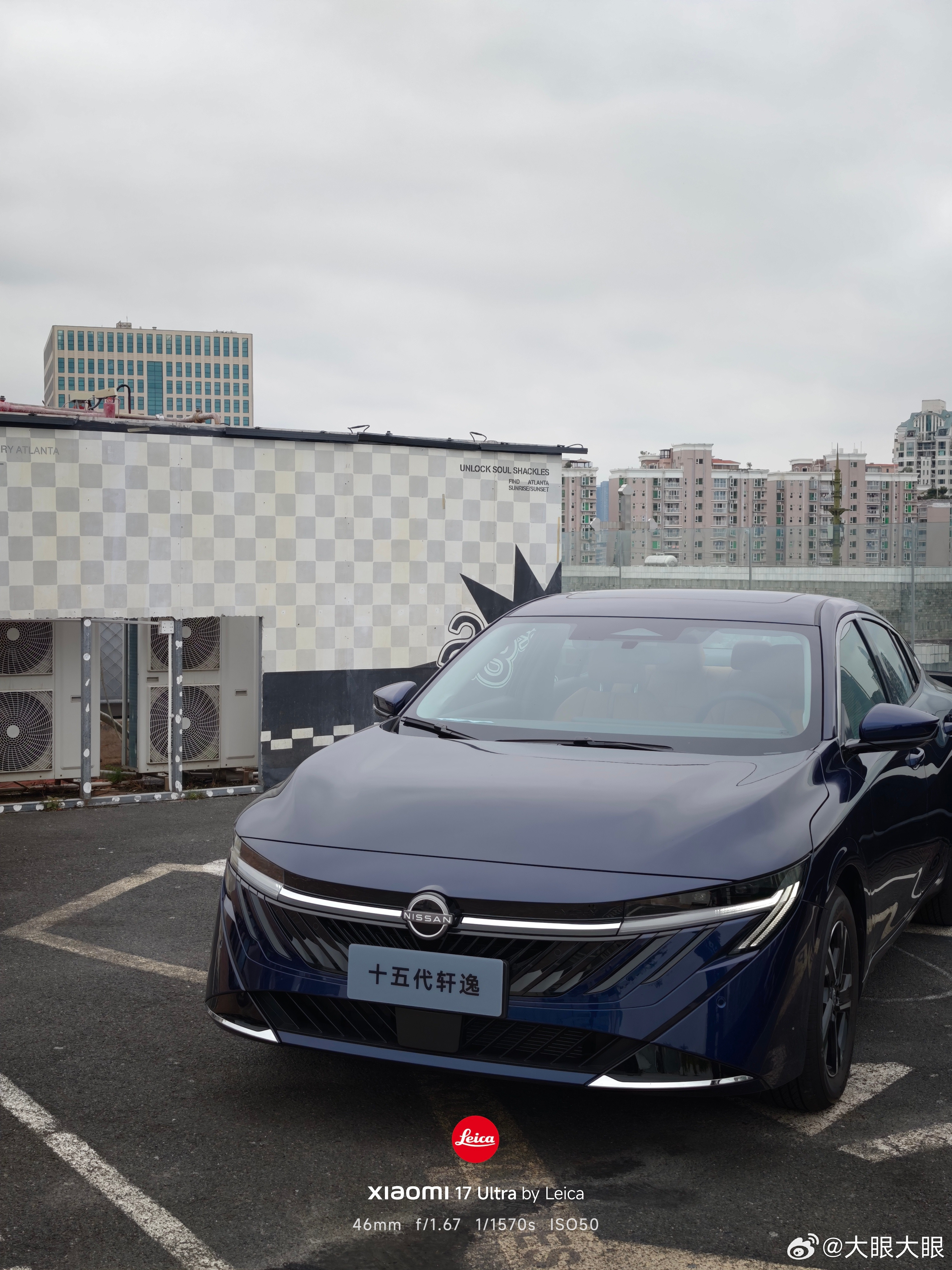 在简简单单“代步车”这三个字的范畴里，轩逸一直做的挺不错，你说他肉嘛挺轻快的，你